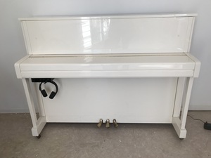 Piano Yamaha B2 Silent Blanc